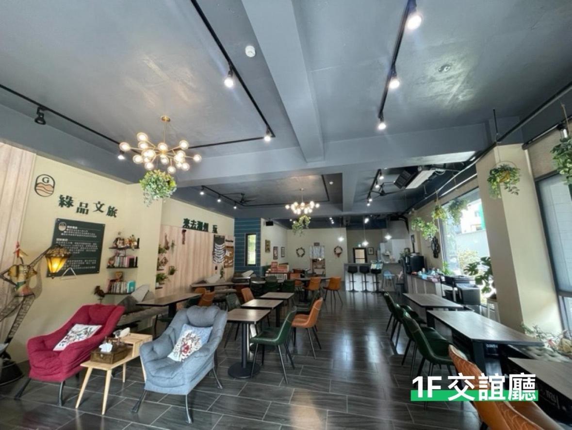 屏東潮州民宿-綠品文旅green Inn Chaozhou Экстерьер фото