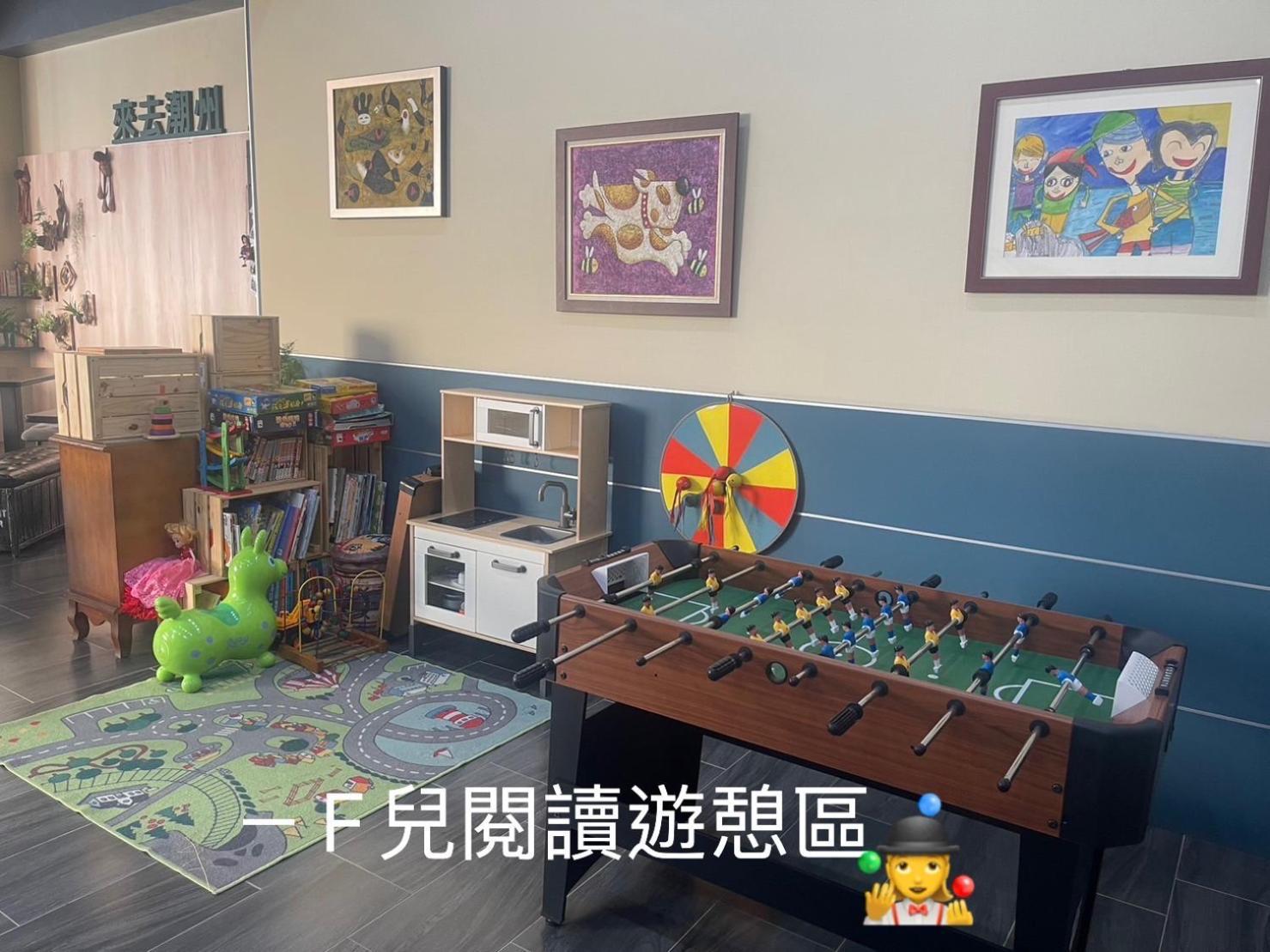 屏東潮州民宿-綠品文旅green Inn Chaozhou Экстерьер фото